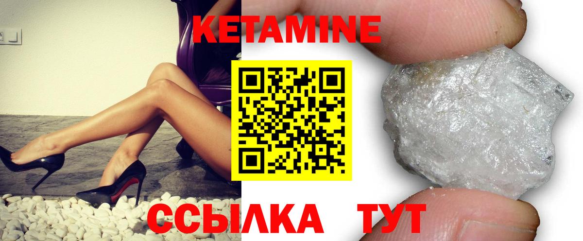 МАРИХУАНА Кириши