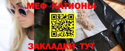 PSILOCYBIN Комсомольск-на-Амуре
