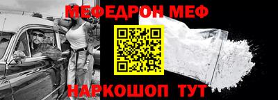 PSILOCYBIN Комсомольск-на-Амуре