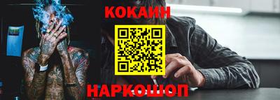 бутират Коммунар