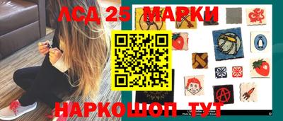 бутират Коммунар