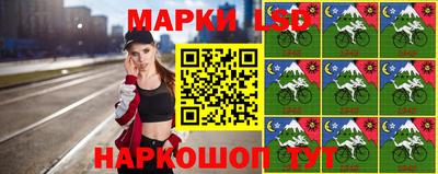 бутират Коммунар