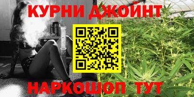 PSILOCYBIN Комсомольск-на-Амуре