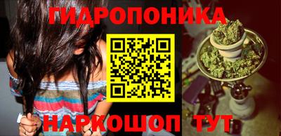 бутират Коммунар