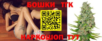 PSILOCYBIN Комсомольск-на-Амуре