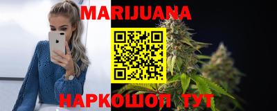 PSILOCYBIN Комсомольск-на-Амуре
