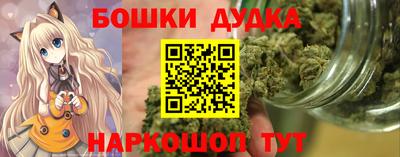 PSILOCYBIN Комсомольск-на-Амуре