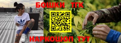 PSILOCYBIN Комсомольск-на-Амуре