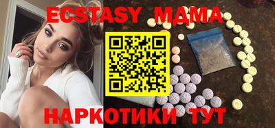 синтетический гашиш Конаково