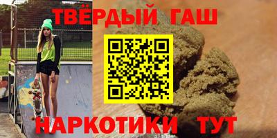 PSILOCYBIN Комсомольск-на-Амуре