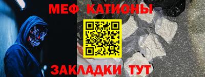синтетический гашиш Конаково