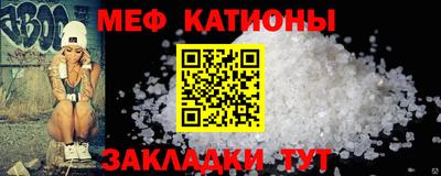 бутират Коммунар