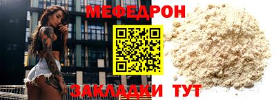 синтетический гашиш Конаково