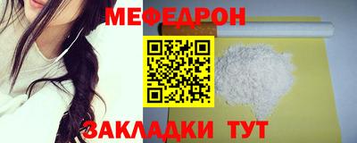 синтетический гашиш Конаково